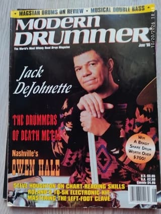 12 Τεύχη Modern Drummer 1995 - Πλήρης Χρονιά (Ντραμς)