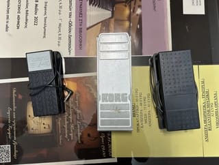 Volume Pedal
