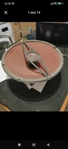 Stromberg Carlson Slimline RF 483 15" (1960)