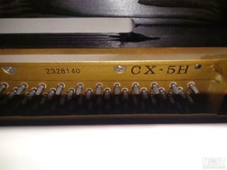 Πιάνο KAWAI CX-5H