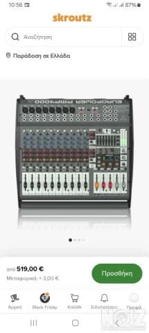 Pmp 4000 behringer