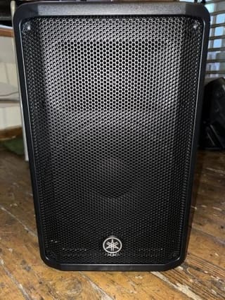 Yamaha DBR10 700W