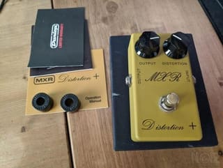 MXR CSP104 Script logo Distortion+