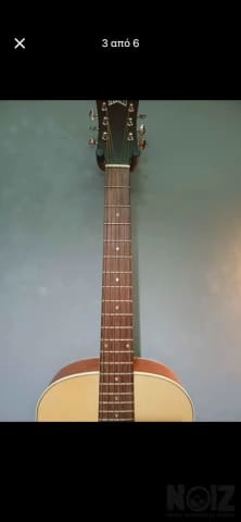 Guild M - 240E