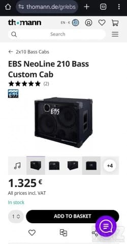 Καμπίνα ebs 2x10 neoline