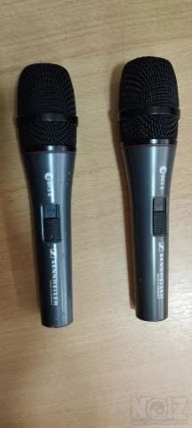 Sennheiser - E 865 S