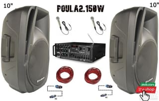 dj-LIVE PARTY Ηχητικό πακέτο POULA2.150W