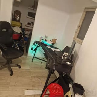 Ο Υπολογιστής Gaming Μαζί με Τρ