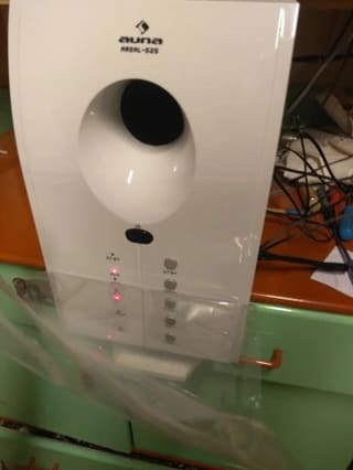 AUNA 5.1 Home Cinema Areal-525 