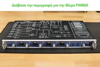 RME Fireface 800 – FireWire Audio Interf