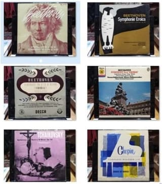 50 Δίσκοι Βινυλίου (Κλασσικής,Ορχηστρική
