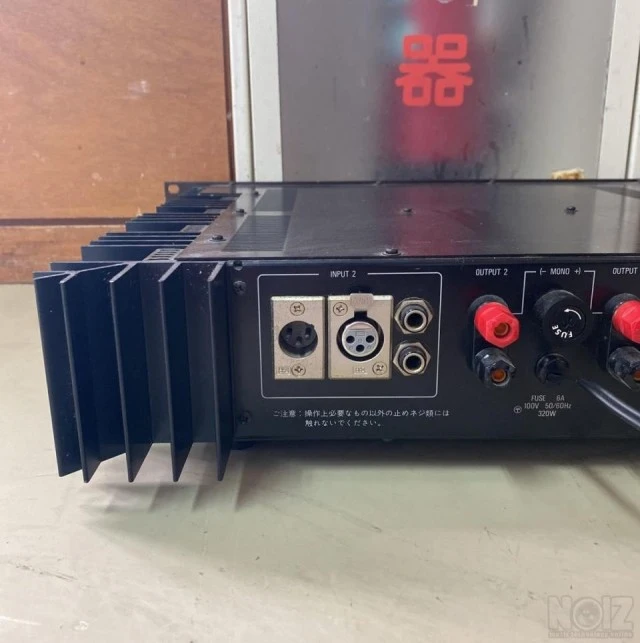 TEΛΙΚΟΣ ΕΝΙΣΧΥΤΗΣ FOSTEX-300 Laboratory 