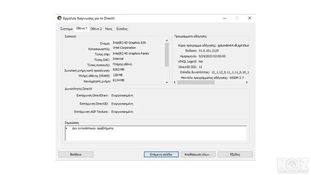 HP Pavilion Power - 15-cb005nv