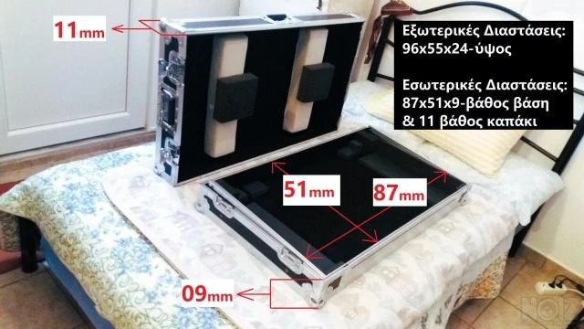 Magma Flight Cases Pioneer DDJ SZ2