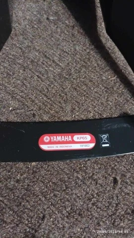 Pad YAMAHA KP65-Snare Steelside Milleniu