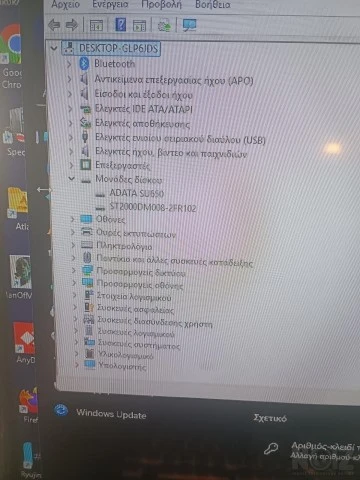 PCi5