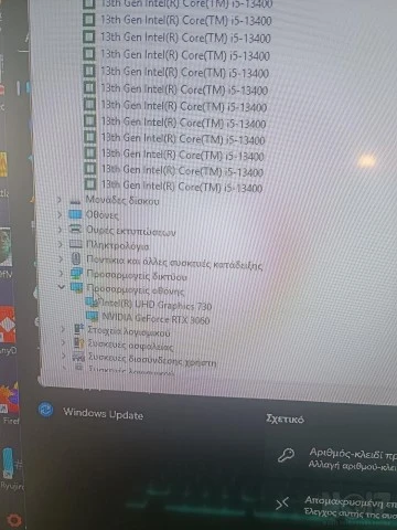 PCi5