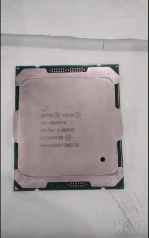 Intel Xeon E5-2620 v4 - 2.10 GHZ - Cores