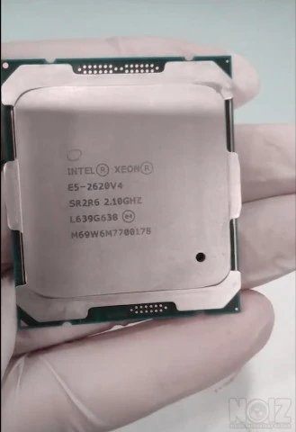 Intel Xeon E5-2620 v4 - 2.10 GHZ - Cores
