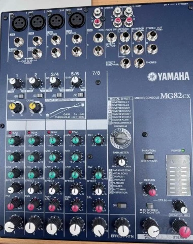 Κονσόλα ήχου YAMAHA