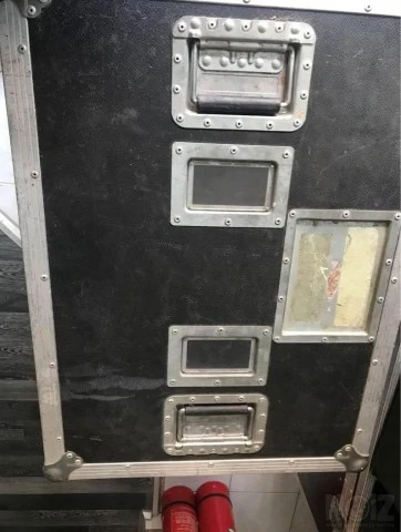 Flightcase