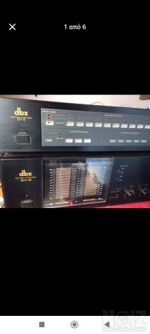 DBX