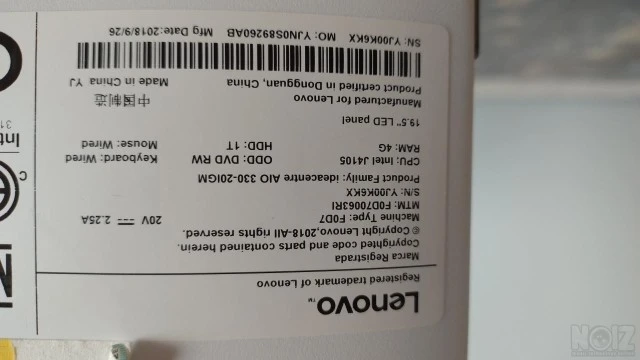 Lenovo Ideacentre 330-IGM