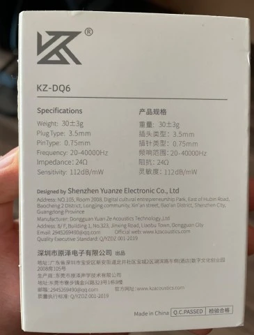 KZ DQ6