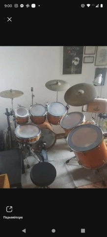 GABRIEL drum set + RACK