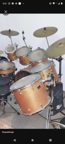 GABRIEL drum set + RACK