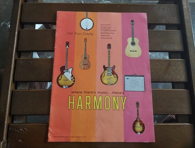 Vintage αμερικάνικος κατάλογος Harmony, 
