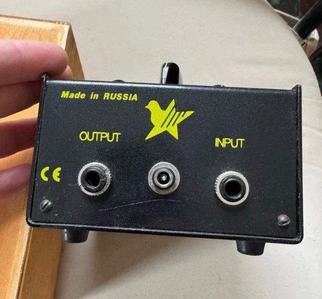 Big Muff Black Russian 