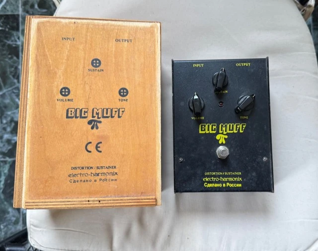 Big Muff Black Russian 