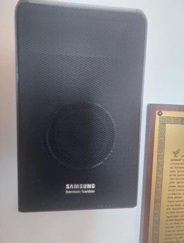 Samsung HW-Q90R  7.4.1 Harman Kadron 