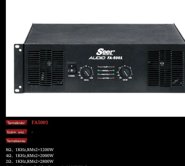 Ενισχυτής seer fa 5001 2 x 2800w
