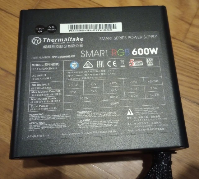 Thermaltake Smart RGB (600W)
