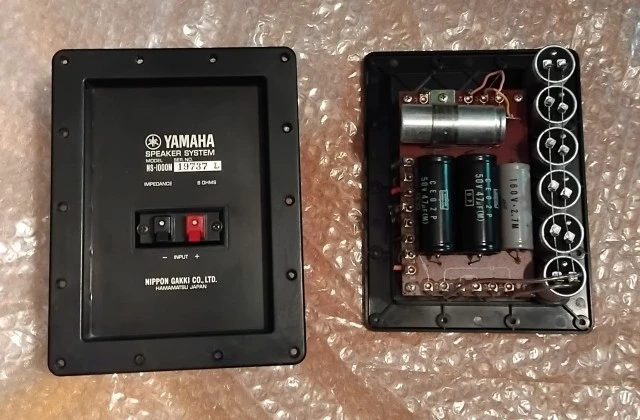 Vintage Crossovers YAMAHA NS-1000M