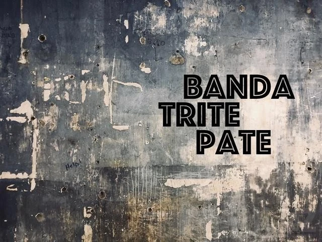 Η 