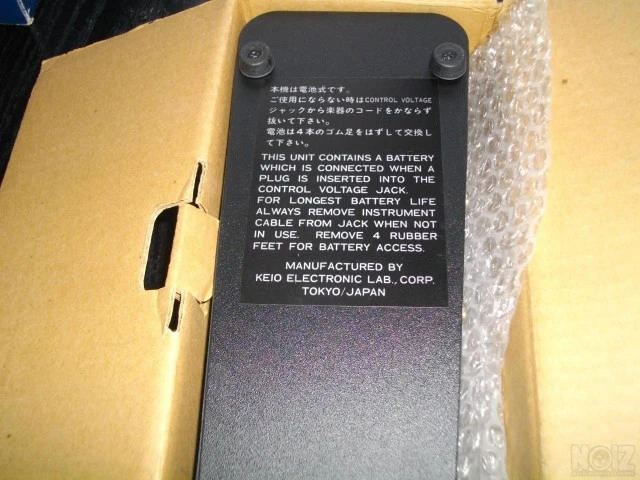 korg MS-01 Foot Controller