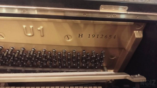 Πιάνο YAMAHA-U1H