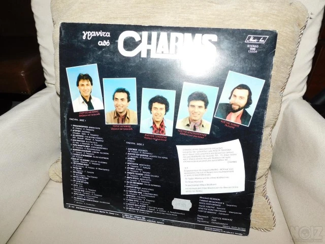 Charms Γρανίτα από Charms
