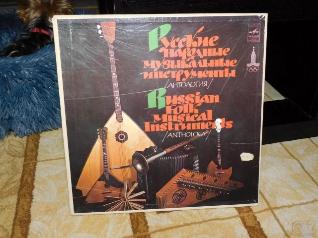 Russian folk musical instruments antholo