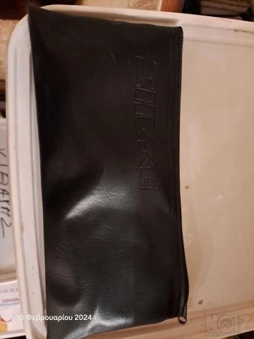 Θήκη μικροφώνου Shure