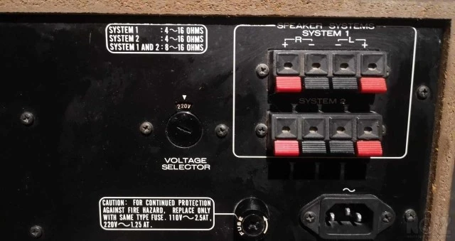 ΜARANTZ SR-2000L (Made In Japan)
