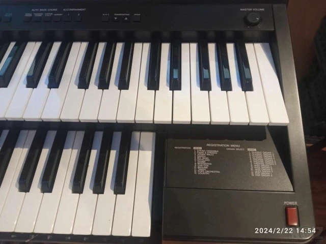 Yamaha Electone EL-7