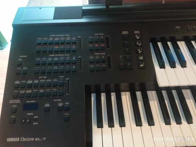 Yamaha Electone EL-7