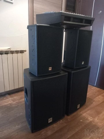 H.K + Yamaha 5016CF