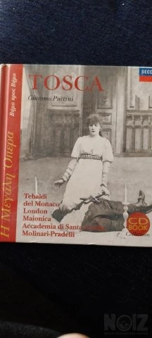 Τοσκα. Πουτσινι