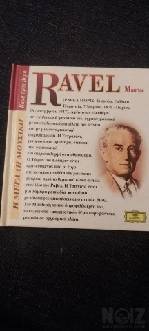 Ravel