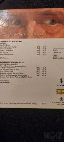 Berliοz. Φανταστική συμφωνια